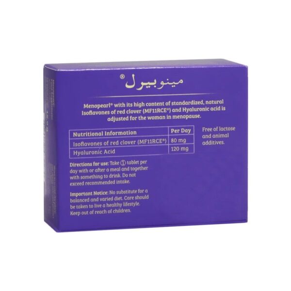 PROfertil® Menopearl Tablet – 28’s (2+1 Free)
